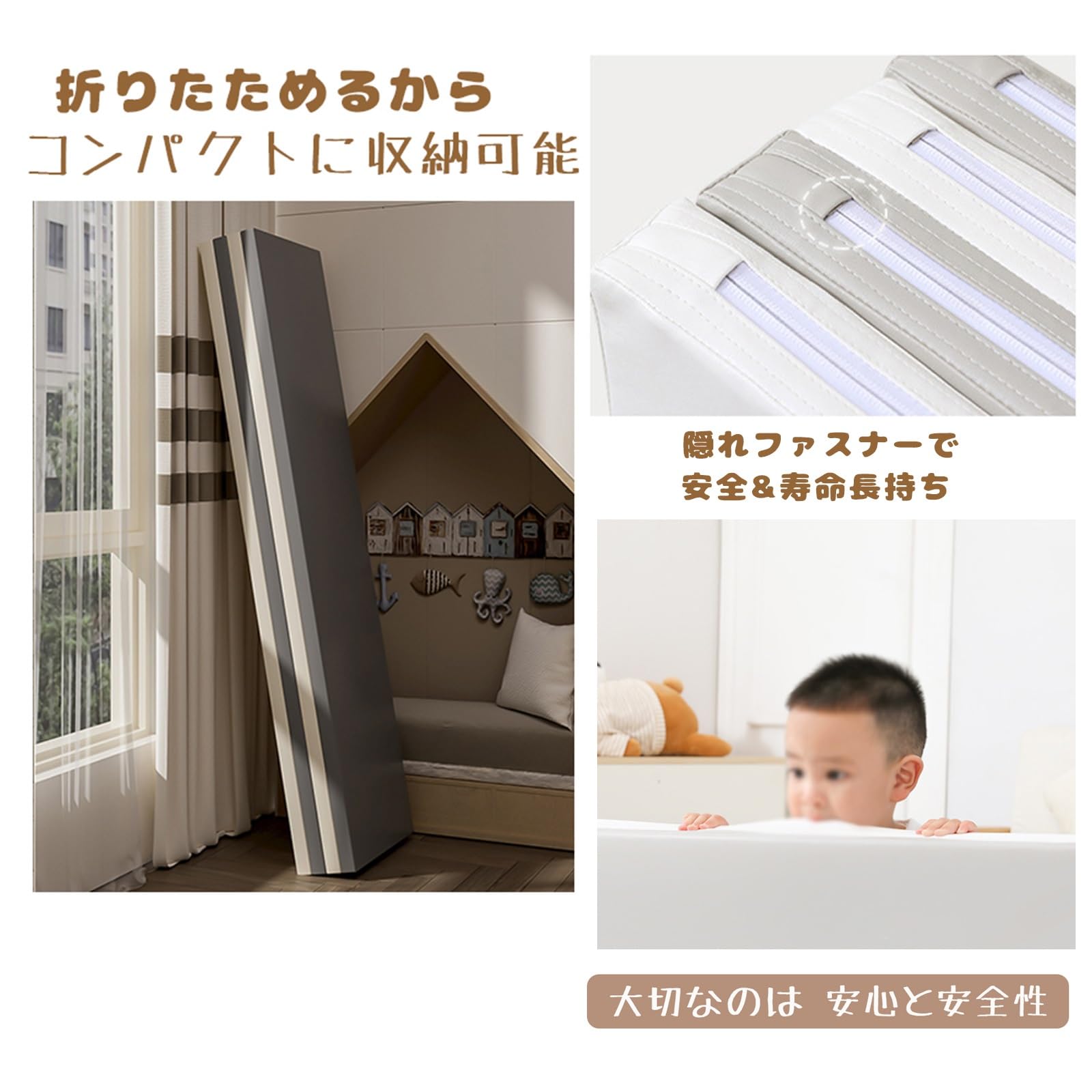 Amazon.co.jp: ベビープレイマット 赤ちゃん クッションマット 衝撃